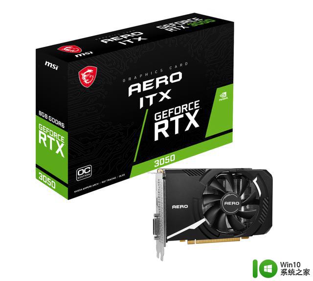 微星新版RTX 3050显卡上架：采用新GPU，只需6pin供电