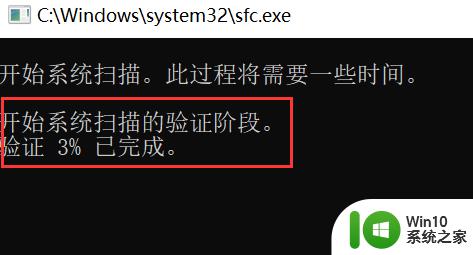 CPU占用率高怎么办？正确解决方法在这里！