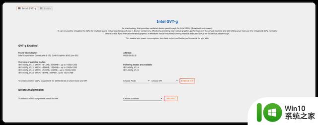AIO服务器CPU选购指南——CPU基本知识科普及选购思路简析