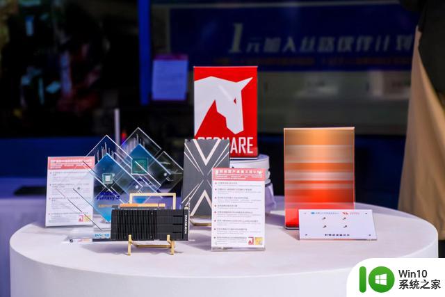 天天电竞发布显卡品牌“赤兔”，采用芯动科技风华GPU