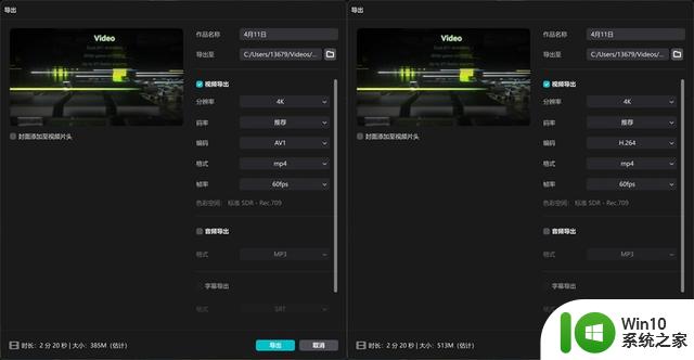 DLSS 3与AI让体验成倍提升：英伟达GeForce RTX 4070显卡首发评测