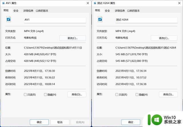 DLSS 3与AI让体验成倍提升：英伟达GeForce RTX 4070显卡首发评测