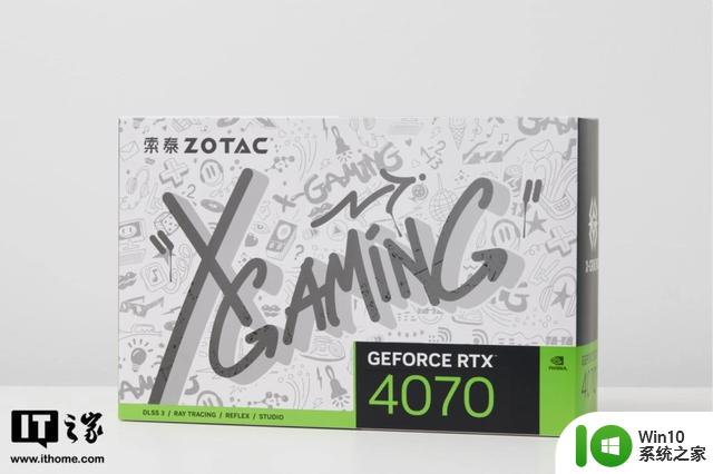 索泰 RTX 4070 X-GAMING OC 欧泊白开箱图赏，将潮酷嘻哈风搬到显卡上