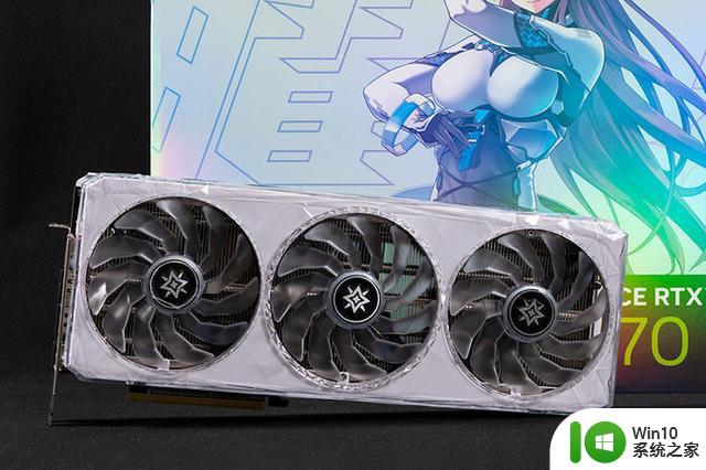 星曜之光如7而至，影驰GeForce RTX 4070 星曜OC显卡首发评测