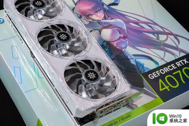 星曜之光如7而至，影驰GeForce RTX 4070 星曜OC显卡首发评测