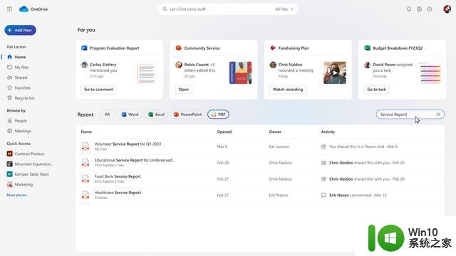 微软OneDrive网页版迎来大改版，新界面、新功能