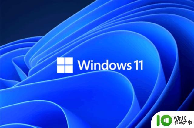 Windows 11优化文件管理器：增加标签页拖拽拆分功能