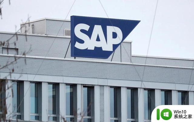 德国软件制造商SAP和微软将在招聘领域深化生成人工智能的合作
