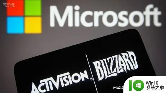 欧盟批准微软收购动视暴雪 但英国监管当局仍坚持阻止该笔交易