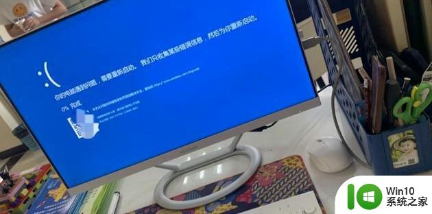 Windows蓝屏只会重启？不不不，教你2招轻松解决故障