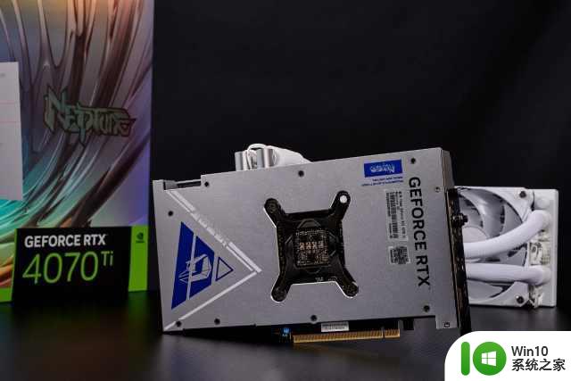 iGame GeForce RTX 4070 Ti Neptune OC显卡首发评测：满血核心，性能炸裂！完胜RTX 3090 Ti！