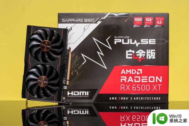 Radeon RX 6500 XT首发评测：6nm显卡首秀，久违的入门级甜品