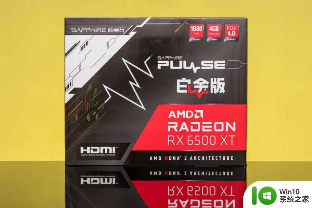 Radeon RX 6500 XT首发评测：6nm显卡首秀，久违的入门级甜品