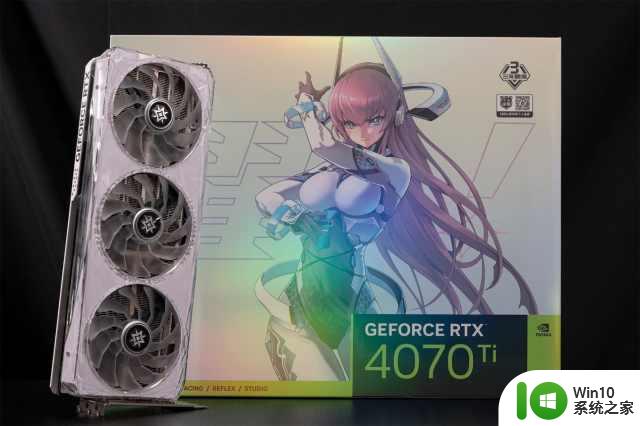 比RTX 3090 Ti便宜，还比RTX 3090 Ti能打！影驰 GeForce RTX 4070 Ti 星曜 OC显卡评测