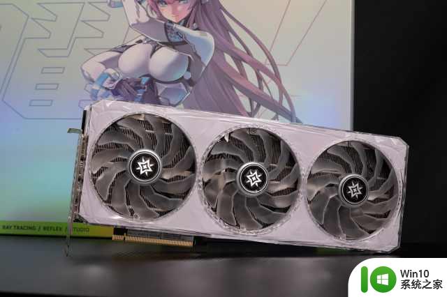 比RTX 3090 Ti便宜，还比RTX 3090 Ti能打！影驰 GeForce RTX 4070 Ti 星曜 OC显卡评测