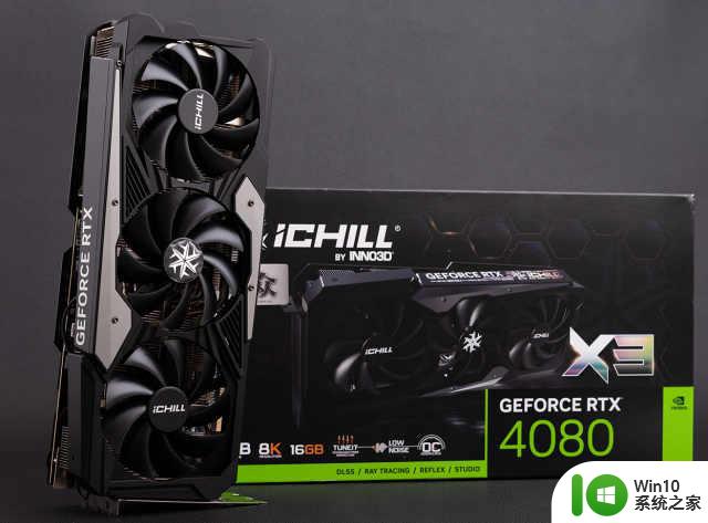 觉醒的冰霜巨龙，映众 GeForce RTX 4080 16GB 冰龙超级版显卡评测