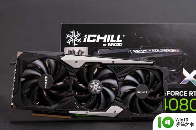 觉醒的冰霜巨龙，映众 GeForce RTX 4080 16GB 冰龙超级版显卡评测