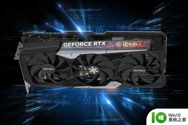 冰龙咆哮火力全开，映众 RTX 4070 Ti 冰龙超极版显卡评测