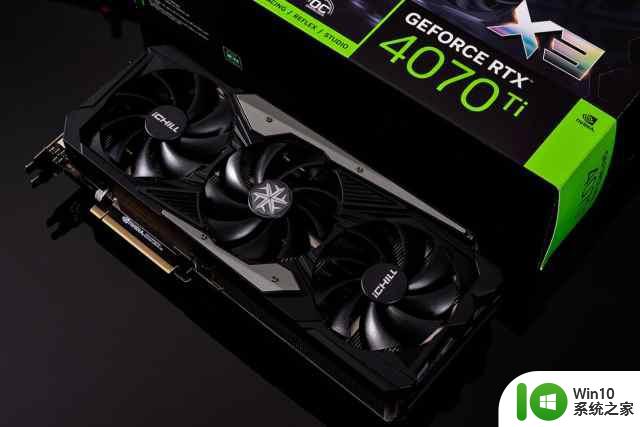 冰龙咆哮火力全开，映众 RTX 4070 Ti 冰龙超极版显卡评测