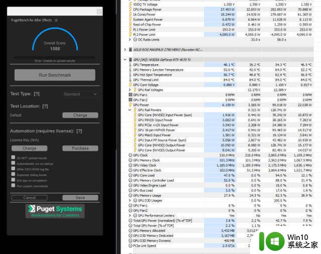 冰龙咆哮火力全开，映众 RTX 4070 Ti 冰龙超极版显卡评测