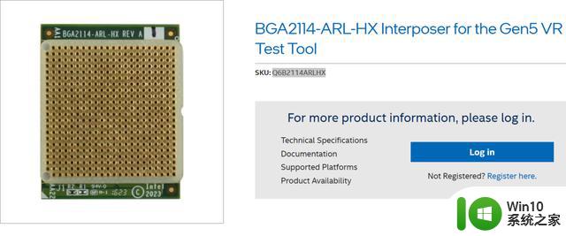 英特尔Arrow Lake-HX CPU曝光，采用BGA 2114设计