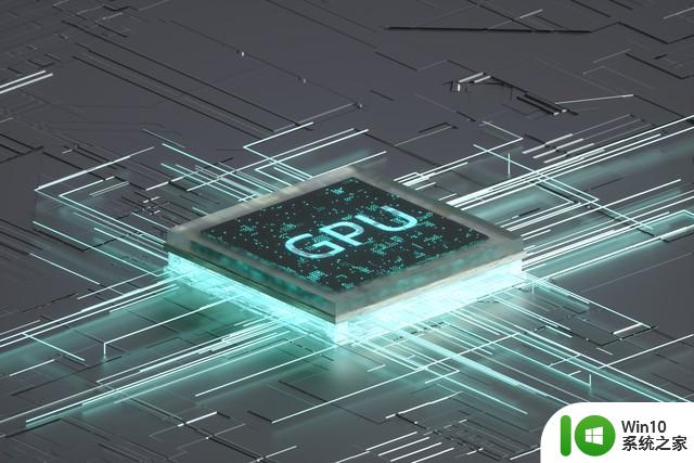 什么是CPU和GPU？解密计算机核心技术