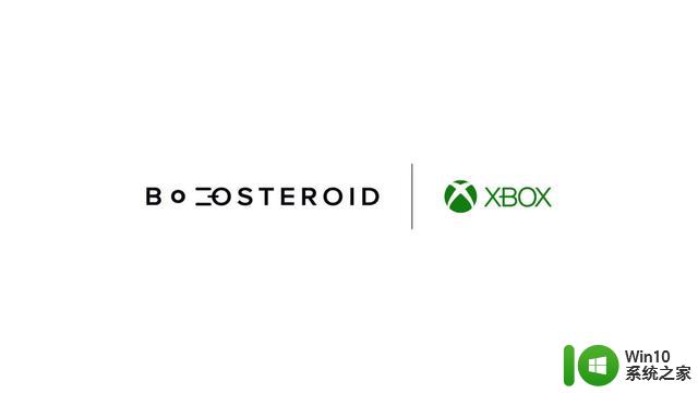 微软打破壁垒，Xbox游戏将登陆Boosteroid云游戏平台