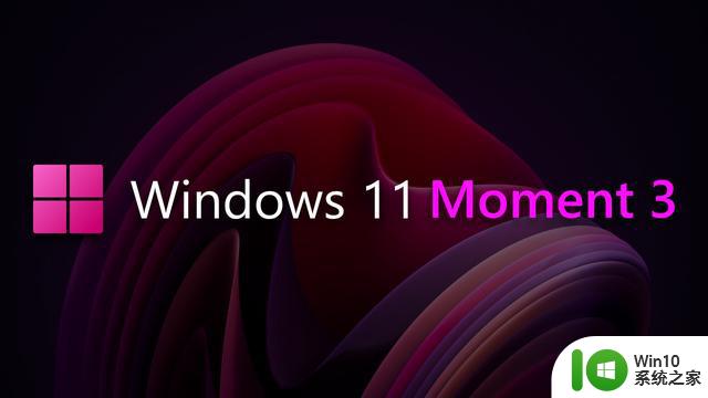 微软宣布Windows 11 