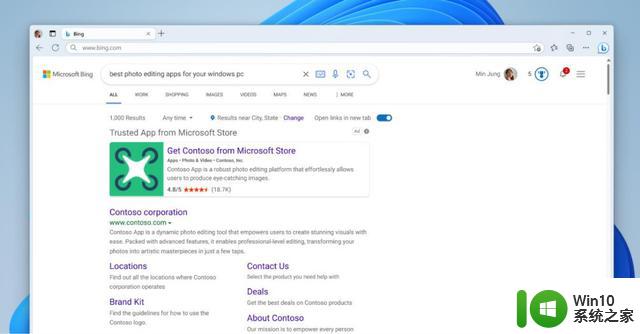 Windows应用推广有新招，微软在必应搜索结果中展示应用链接