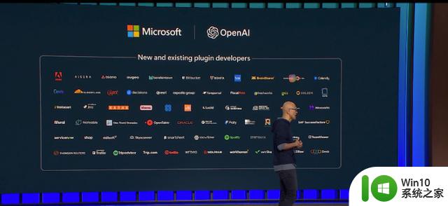 微软再炸场！Copilot与Windows强悍集成，与OpenAI标准互通，开建AI超级生态