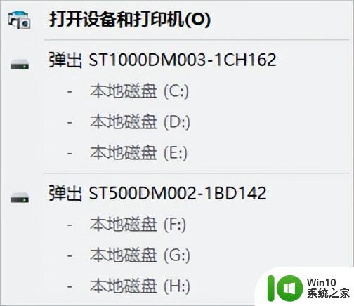 Windows古老Bug损坏SSD/HDD，Win7到Win11全遭殃