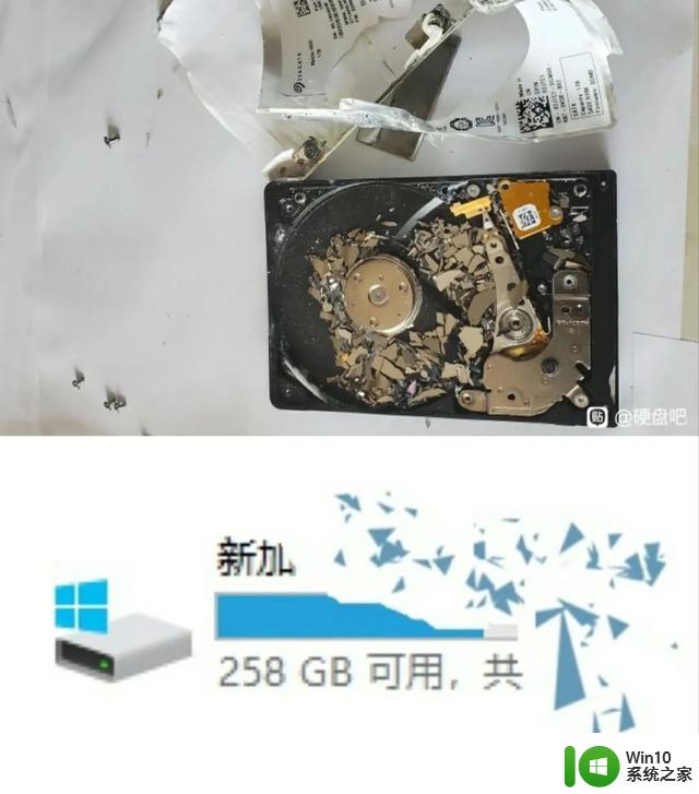 Windows古老Bug损坏SSD/HDD，Win7到Win11全遭殃