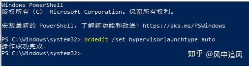 windows11安装wsl2的方法_windows11怎么安装wsl2