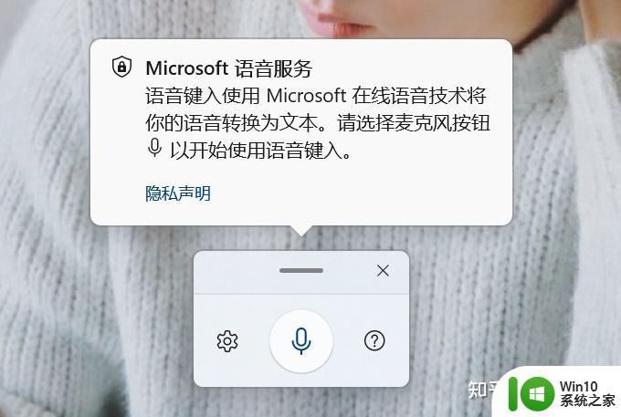 windows11怎么入门_windows11如何入门