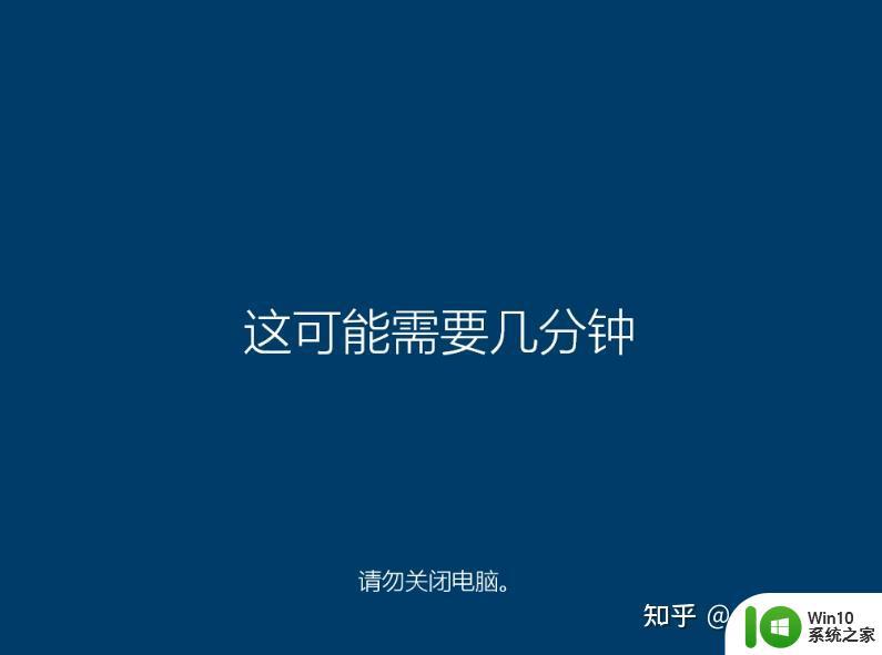 安装微软官网win10的方法_微软官网win10下载及安装方法