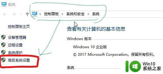 windows wget怎么安装 windows wget安装方法
