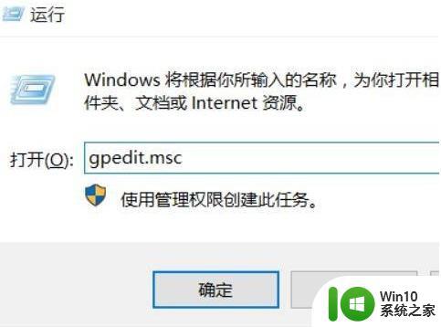 win11关机要很久的解决方法_win11关机很久怎么办