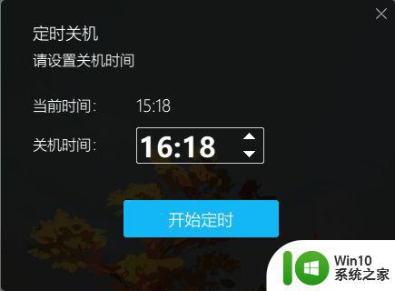 win10有哪些好用的dock软件_win10系统的dock软件有哪些