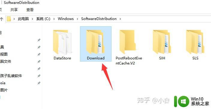 windowsc盘哪些文件可以删除_windowsc盘中可以清理的文件有哪些