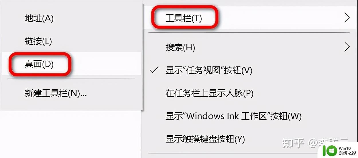 windows打开控制面板的十三种方法 windows控制面板有哪些打开方式