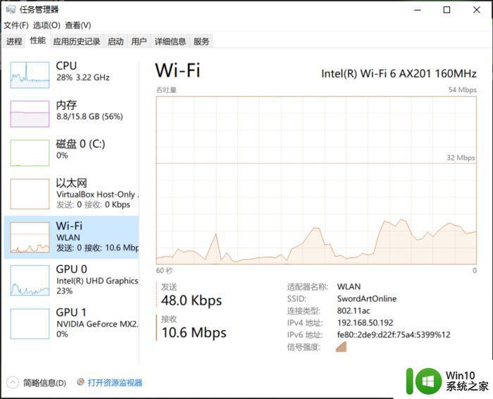 怎么在windows电脑上使用airplay_如何在windows电脑上使用airplay