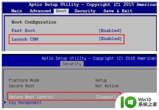 win11开机直接进入bios怎么修复_win11开机自动进入bios如何解决