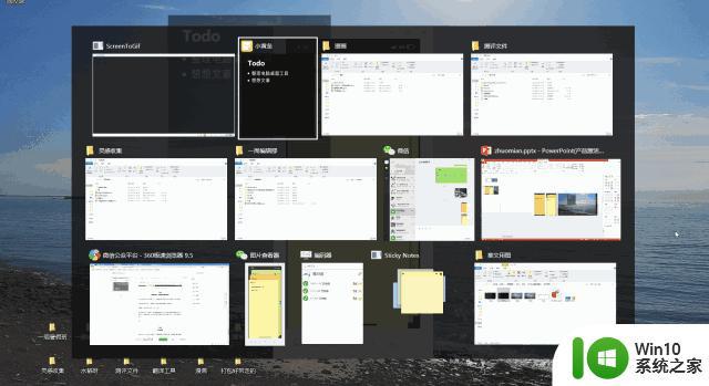 win10怎么进行桌面管理_window10如何管理桌面