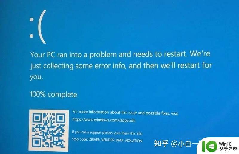 win1021H2和20H2的对比_20h2有必要升到21h1吗