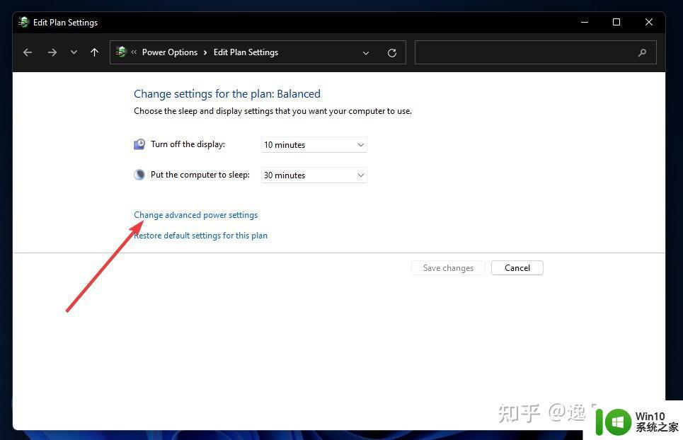 Windows11识别不出来u盘怎么办_windows11识别不出u盘如何解决