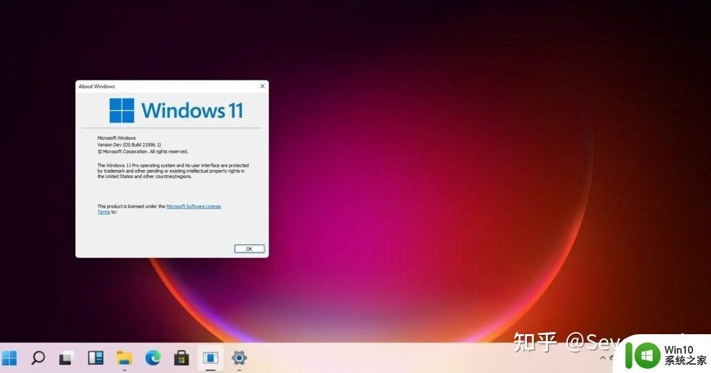 windows11能免费升级吗_windows11可不可以免费升级