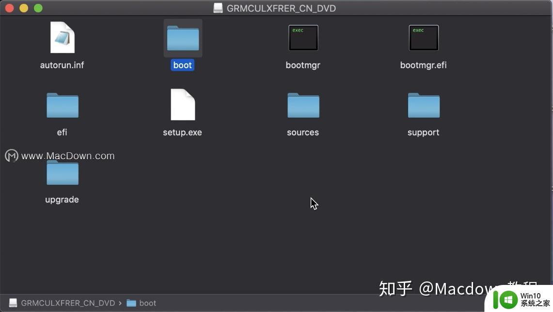 mac制作win10启动盘的方法_mac电脑怎么做win10启动盘