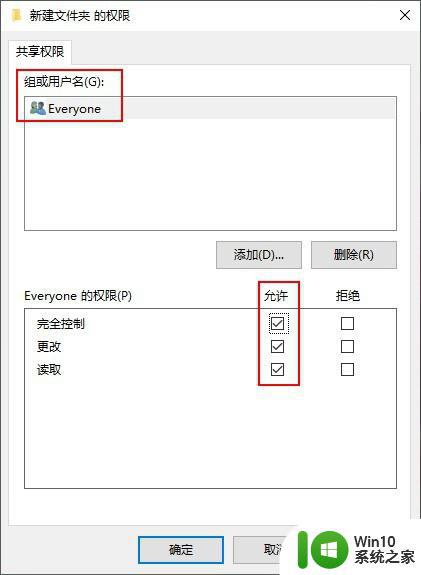 windows和iPhone互传文件的方法_windows如何与iPhone互传文件