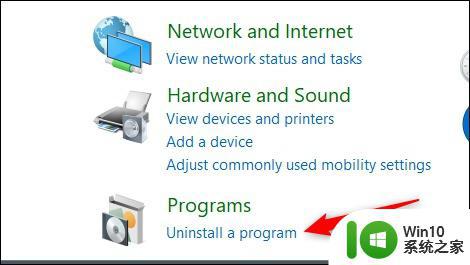 win10卸载软件的八种方法_windows10怎么卸载软件