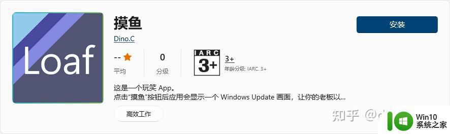 怎么开发使用win ui 3_winui3开发教程